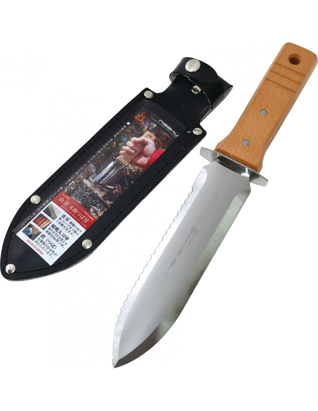 296n-nisaku-stainless-hori-