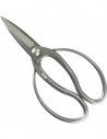 Stainless Steel Bonsai Scissors 20 cm/8 inch - Gakin 7002 Made in Japan