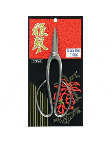 Bonsaischere "Butterfly" Rostfrei 19,5 cm - Gakin 7005 Made in Japan
