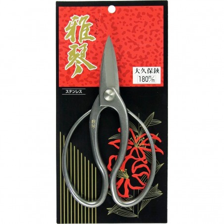 Tijeras Bonsai en Acero Inox 18 cm - Gakin 7001 Made in Japan