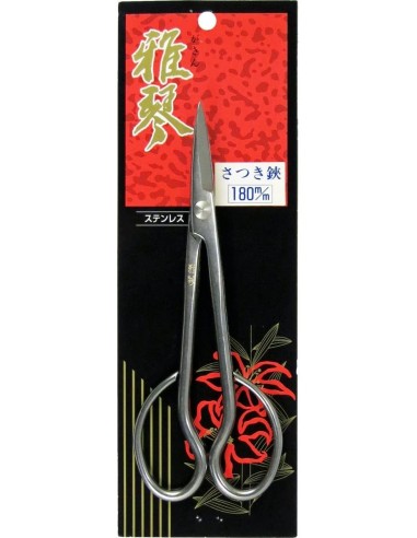 Stainless Steel Bonsai Scissors Satsuki 18 cm/7 inch - Gakin 7006 Made in Japan