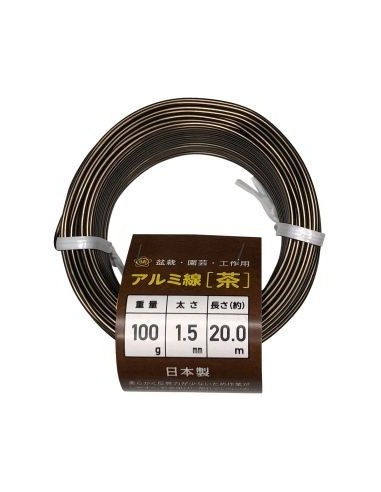 Aluminium Bonsaidraht 100 g 1,5 mm - Ishizaki Kenzan Made in Japan