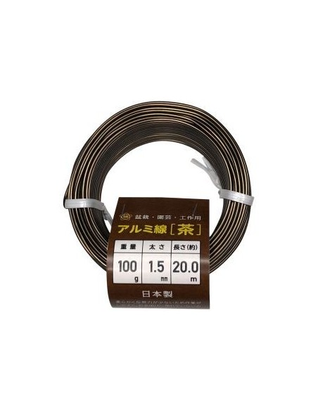 Fil de Ligature en Aluminium pour Bonsaï 100 g 1,5 mm - Ishizaki Kenzan Fabriqué au Japon