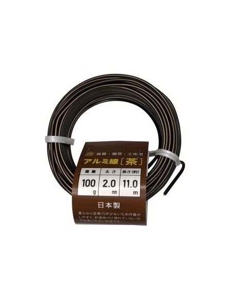 Bonsai Anodized Aluminium Wire 100 g 2.0 mm - Ishizaki Kenzan Made in Japan