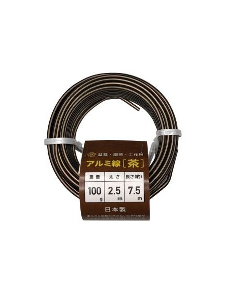 Alambre de Aluminio para Bonsai 100 g 2,5 mm - Ishizaki Kenzan Made in Japan