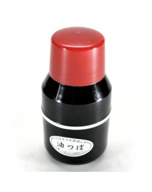 Japanese Camellia Oil for the Maintenance of Knives, Scissors and Other Cutting Tools - Kurobara Made in Japan Japanese Camellia Oil for the Maintenance of Knives, Scissors and Other Cutting Tools - Kurobara Made in Japan