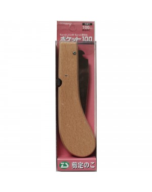 Japanische Klapp-Baumsäge Holz mit Blatt 100 mm - Zenshin 638 Made in Japan Japanische Klapp-Baumsäge Holz mit Blatt 100 mm - Zenshin 638 Made in Japan