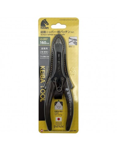 Bonsai Pliers and Wire Cutter with Sheath - Keiba LS-007 Made in Japan