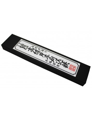 Ciseaux Professionels Japonais pour Art Topiaire 27 cm - Onoyoshi K-207-2 Fabriqué au Japon