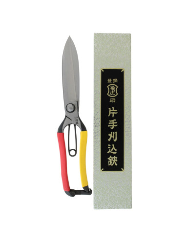 Tijeras de Topiaria Profesionales 270 mm de Doble Hoja - Tobisho PS-34 Made in Japan