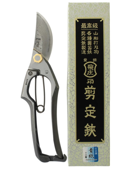 Tijeras de Podar Profesionales  200 mm en Acero de Damasco Aogami - Tobisho PS-46 Hechas en Japón