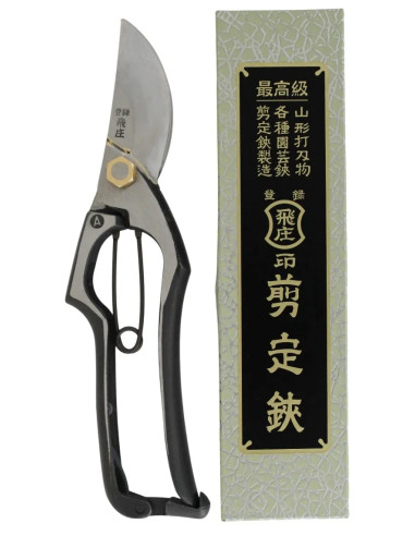 Professional 200 mm Aogami Steel Pruning Shears - Tobisho PS-04 Made in Japan