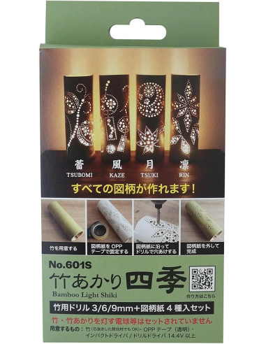 Kit Fai da Te Lanterna di Bambù Quattro Stagioni – Set 3 punte da trapano + 4 modelli – STAR-M 601S Made in Japan
