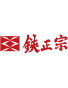 Yoshioka